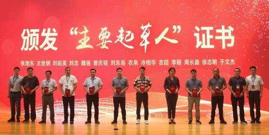 C:\Users\Administrator\Desktop\微信图片_20220725144252.jpg