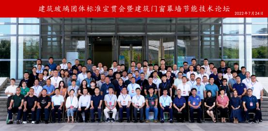 C:\Users\Administrator\Desktop\微信图片_20220725165237.jpg