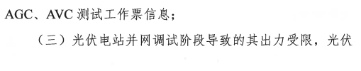 https://img01.mybjx.net/news/UploadFile/202207/6379451153075873347197875.png