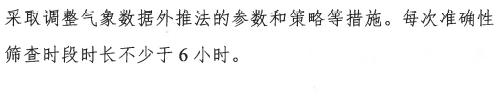 https://img01.mybjx.net/news/UploadFile/202207/6379451155103552919968049.png