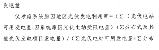 https://img01.mybjx.net/news/UploadFile/202207/6379451155110153469183202.png