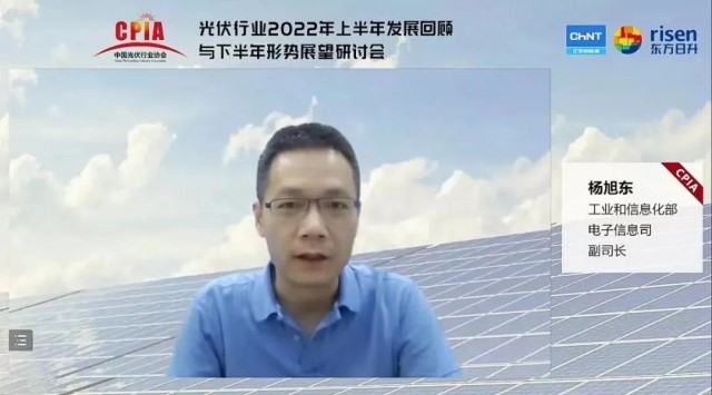 https://www.solarbe.com/file/upload/202207/26/07235679210362.jpg