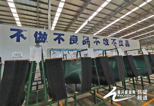 整齐有序的汽车玻璃片