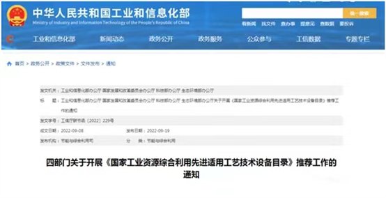 C:\Users\ADMINI~1\AppData\Local\Temp\WeChat Files\7db30ecb6fe48e868ccb5e757366b1c.jpg