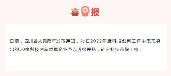C:\Users\Administrator\Documents\WeChat Files\wxid_wslaqiz9d89421\FileStorage\Temp\1698114225972.png