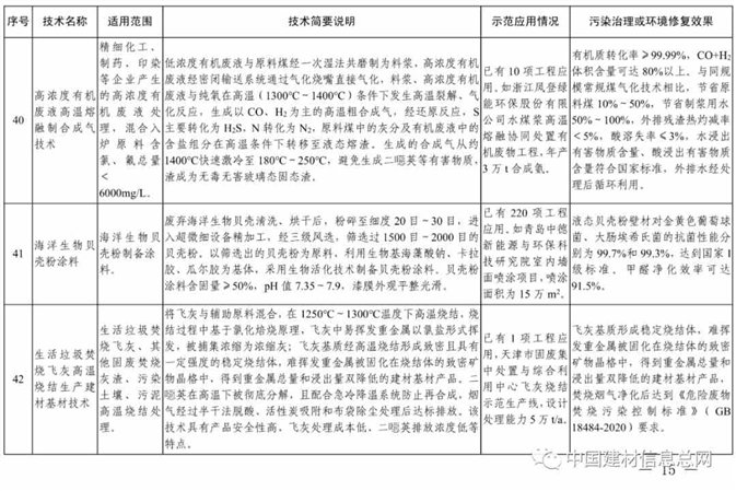 15_副本.jpg