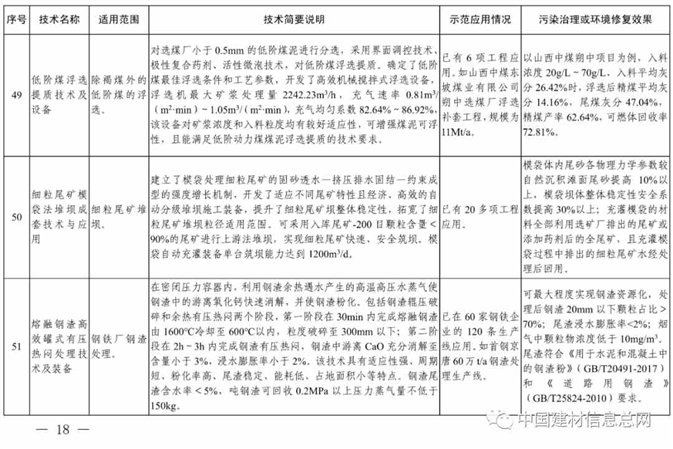 18_副本.jpg