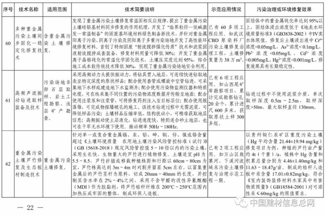 22_副本.jpg