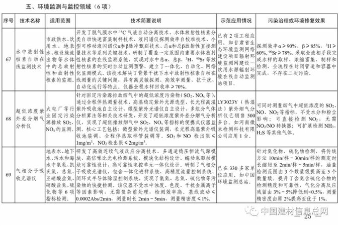 25_副本.jpg