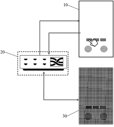 http://www.fpdisplay.com/file/upload/202311/09/11563743281157.png
