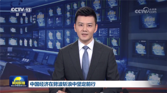 http://www.glass.org.cn/file/upload/202312/12/1422274020743.png