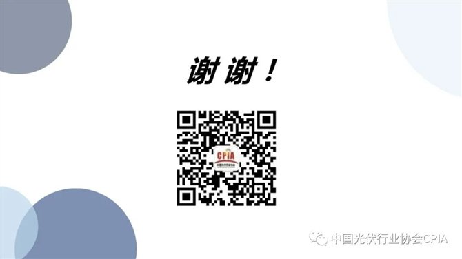 https://img.in-en.com/upload/202312/15/135252499419253024.jpeg