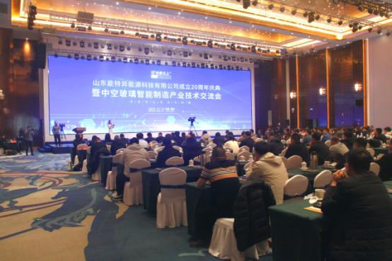 C:\Users\Administrator\Desktop\新建文件夹 (3)\微信图片_20231218143921.jpg
