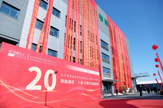 C:\Users\Administrator\Desktop\新建文件夹 (3)\微信图片_20231218152318.jpg
