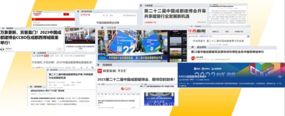图形用户界面, 网站
描述已自动生成