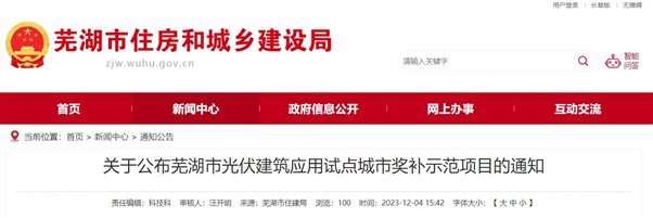 360截图20231205111807579.jpg