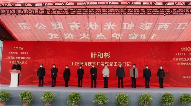 https://www.glacn.cn/file/upload/202301/02/141850681.jpeg