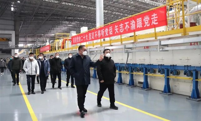 https://www.glacn.cn/file/upload/202301/02/141850331.jpeg
