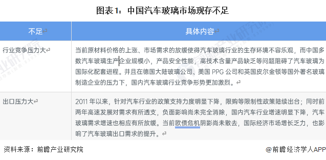 https://n.sinaimg.cn/spider20230211/149/w637h312/20230211/edf7-ea5d87f5bfc2fe144c3ee73169da5029.png