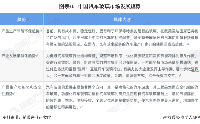 https://n.sinaimg.cn/spider20230211/234/w639h395/20230211/9966-5b4806a6fad9dc696056a4611b891201.png