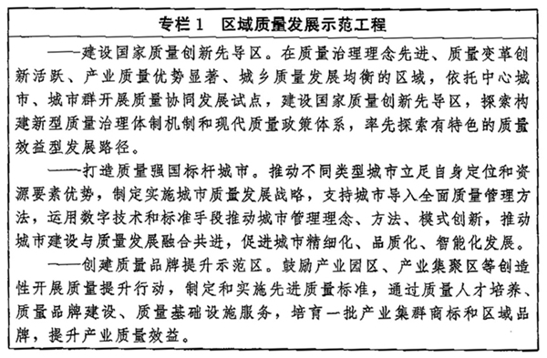 http://img6.banyuetan.org/group1/M00/02/A7/CpAAPmPhAwCAYcQWAANQxoHQB9I065.jpg
