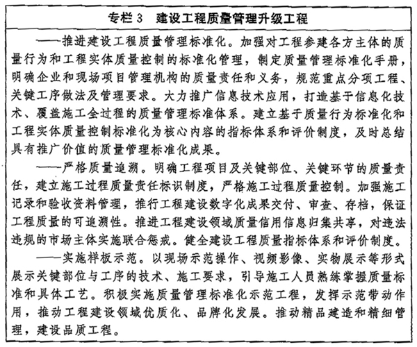 http://img7.banyuetan.org/group1/M00/02/A6/CpAAP2PhAxGAEHuXAARynMBQVvg263.jpg