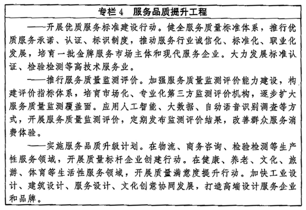 http://img9.banyuetan.org/group1/M00/02/A6/CpAAP2PhAxGAcnJpAAMs0vlrf1Q178.jpg