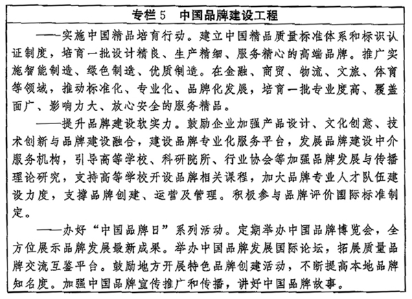 http://img8.banyuetan.org/group1/M00/02/A7/CpAAPmPhAwGAIL2oAAOaK3S_CBo887.jpg