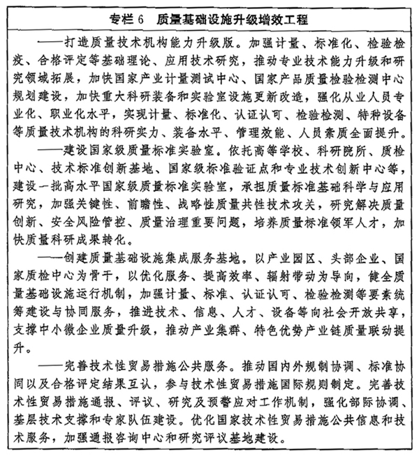http://img6.banyuetan.org/group1/M00/02/A7/CpAAPmPhAwKADCEgAAV9fc-t7U0569.jpg