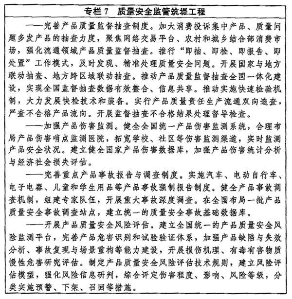 http://img6.banyuetan.org/group1/M00/02/A6/CpAAP2PhAxKARq7PAAVKdbz-gFU199.jpg