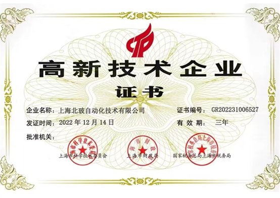 C:\Users\ADMINI~1\AppData\Local\Temp\WeChat Files\72f3631ac196c84a337c8058cb30ffb.jpg