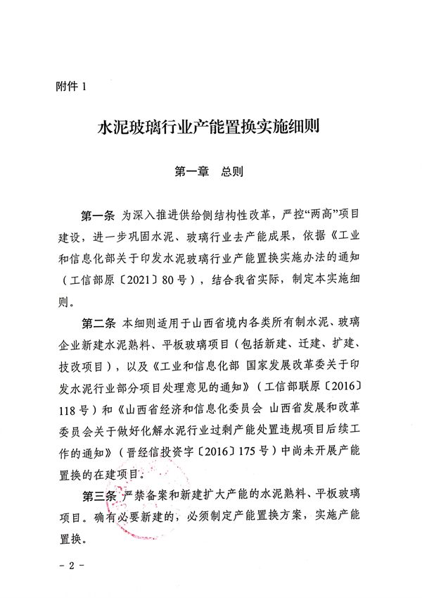 https://nimg.ws.126.net/?url=http%3A%2F%2Fdingyue.ws.126.net%2F2023%2F0411%2F1126b170j00rsy7e2006xd200go00nlg00go00nl.jpg&thumbnail=660x2147483647&quality=80&type=jpg