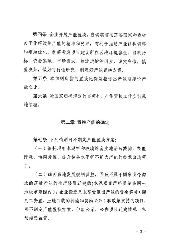 https://nimg.ws.126.net/?url=http%3A%2F%2Fdingyue.ws.126.net%2F2023%2F0411%2Fa4b13887j00rsy7e4005wd200go00nlg00go00nl.jpg&thumbnail=660x2147483647&quality=80&type=jpg