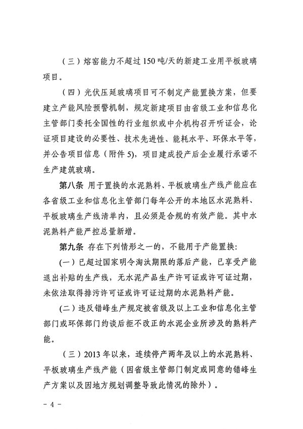 https://nimg.ws.126.net/?url=http%3A%2F%2Fdingyue.ws.126.net%2F2023%2F0411%2Fa467b361j00rsy7e40078d200go00nlg00go00nl.jpg&thumbnail=660x2147483647&quality=80&type=jpg