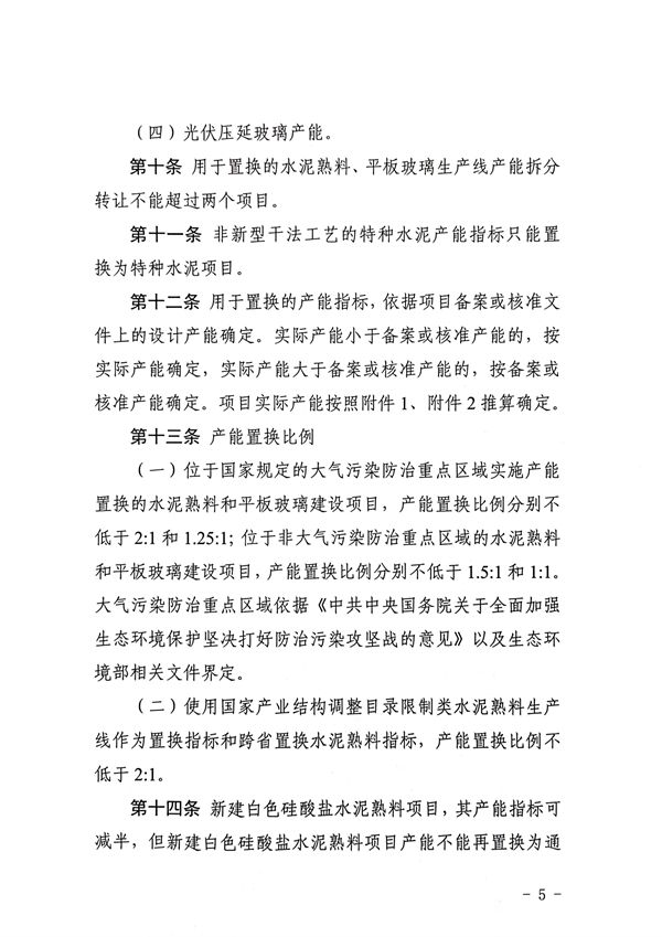 https://nimg.ws.126.net/?url=http%3A%2F%2Fdingyue.ws.126.net%2F2023%2F0411%2F404ba22cj00rsy7e6007bd200go00nlg00go00nl.jpg&thumbnail=660x2147483647&quality=80&type=jpg
