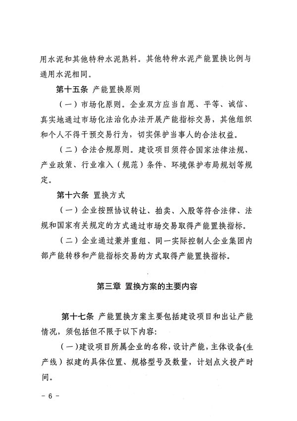 https://nimg.ws.126.net/?url=http%3A%2F%2Fdingyue.ws.126.net%2F2023%2F0411%2F9af9e273j00rsy7e7006bd200go00nlg00go00nl.jpg&thumbnail=660x2147483647&quality=80&type=jpg