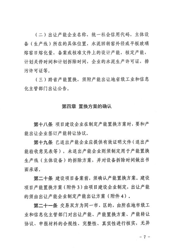 https://nimg.ws.126.net/?url=http%3A%2F%2Fdingyue.ws.126.net%2F2023%2F0411%2F1b84a9c1j00rsy7e8006jd200go00nlg00go00nl.jpg&thumbnail=660x2147483647&quality=80&type=jpg
