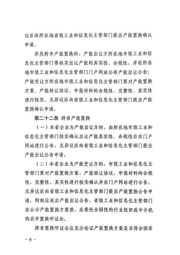 https://nimg.ws.126.net/?url=http%3A%2F%2Fdingyue.ws.126.net%2F2023%2F0411%2F31ccfb96j00rsy7e9007md200go00nlg00go00nl.jpg&thumbnail=660x2147483647&quality=80&type=jpg