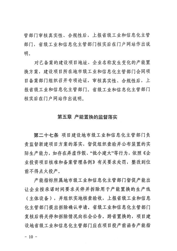 https://nimg.ws.126.net/?url=http%3A%2F%2Fdingyue.ws.126.net%2F2023%2F0411%2Fb9e5b86cj00rsy7eb0072d200go00nlg00go00nl.jpg&thumbnail=660x2147483647&quality=80&type=jpg