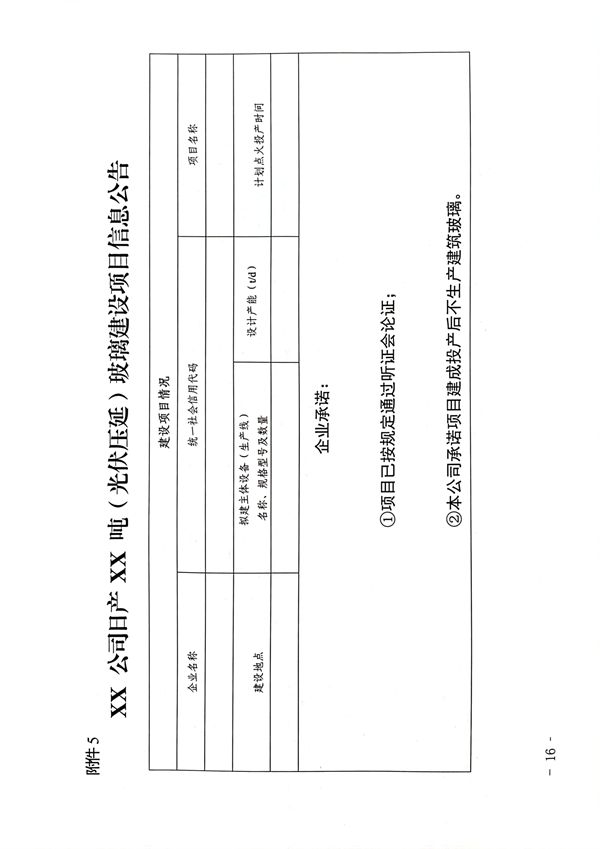 https://nimg.ws.126.net/?url=http%3A%2F%2Fdingyue.ws.126.net%2F2023%2F0411%2Fa046d11aj00rsy7ej0044d200go00nlg00go00nl.jpg&thumbnail=660x2147483647&quality=80&type=jpg
