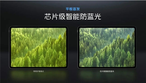 http://www.fpdisplay.com/file/upload/202304/24/10432816281157.png