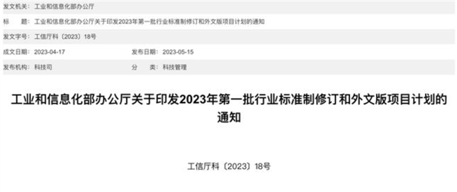 http://www.fpdisplay.com/file/upload/202305/17/11574091281157.png