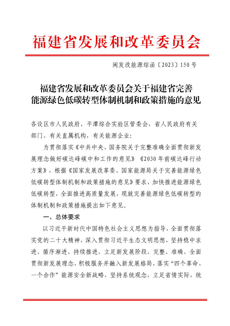 https://img01.mybjx.net/news/UploadFile/202305/6382009209063593196463308.jpeg