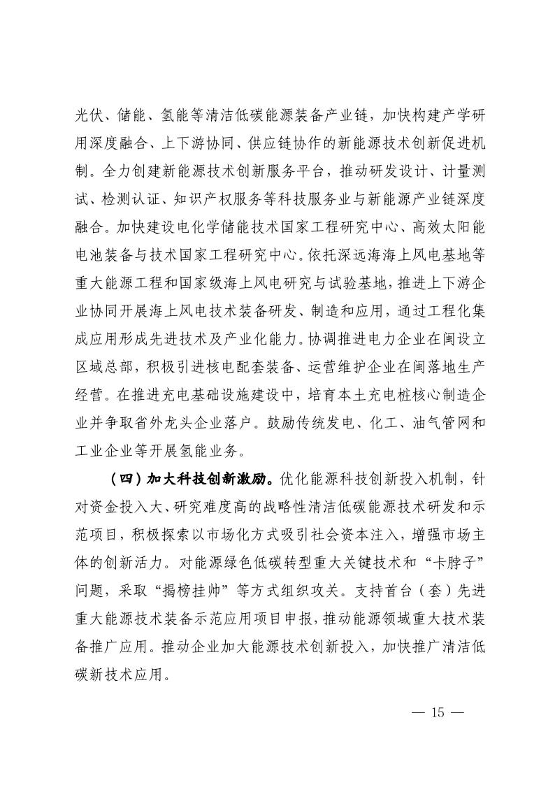 https://img01.mybjx.net/news/UploadFile/202305/6382009209164922284520381.jpeg