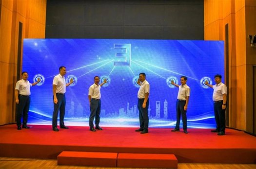 “中国(沙河)玻璃价格指数”发布会