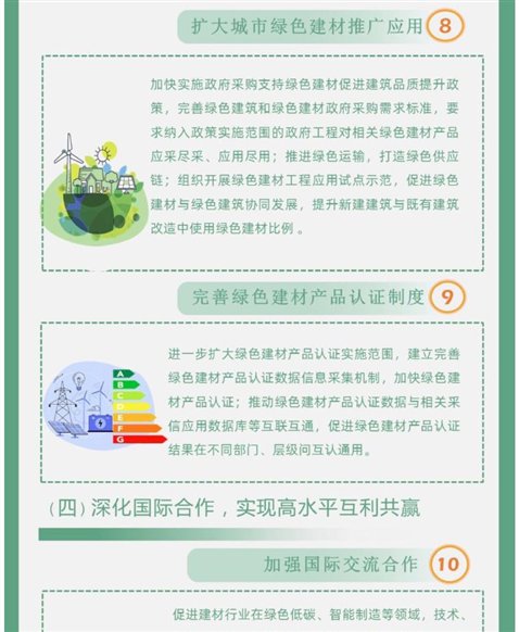 7_副本.jpg