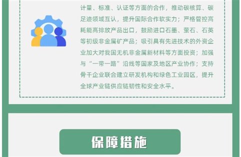 8_副本.jpg