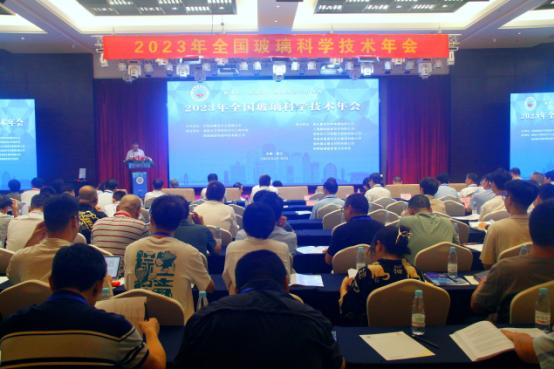 C:\Users\Administrator\Desktop\年会\新建文件夹\微信图片_20230926145118.jpg