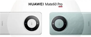 华为Mate 60 Pro.webp