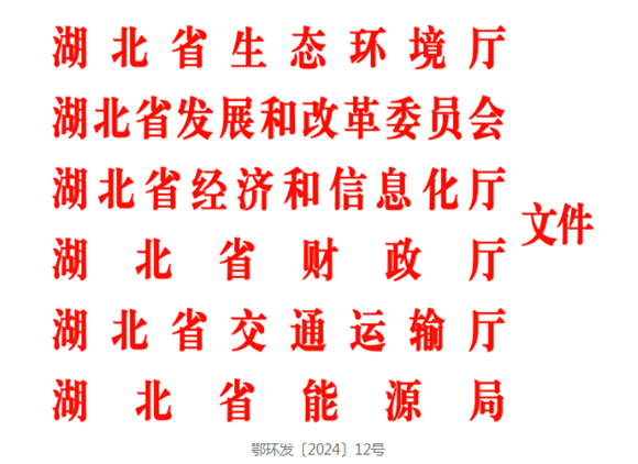 C:\Users\glass\AppData\Roaming\Tencent\Users\310327660\QQ\WinTemp\RichOle\％FCLWOADHKX1S01{M％MLK{A.png